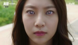 The final scene of Circle, Byul/Bluebird with stars in her eyes