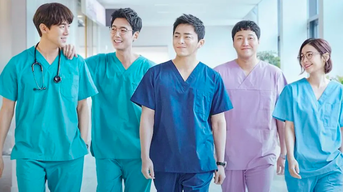 The cast of Hospital Playlist
