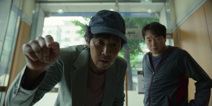 The main character Seong Gi-hoon is shot from the point of view of an ATM as he steals his mother's money.