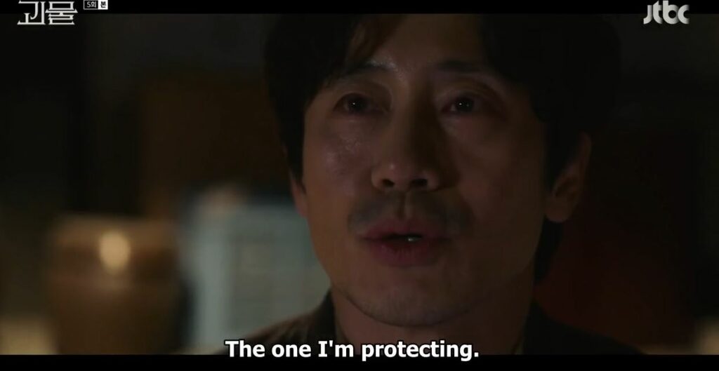 Dong-shik, "The one I'm protecting"