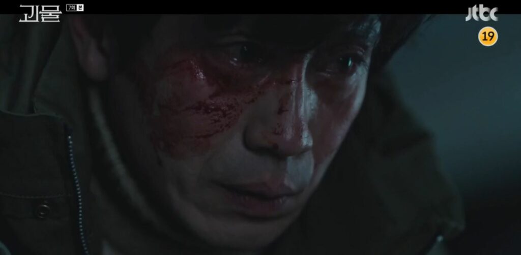 Dong-shik beaten and bloody 